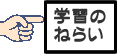 wK̂˂炢