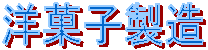 mَq