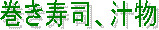 iA`