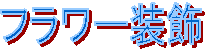 t[