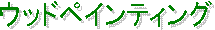 EbhyCeBO